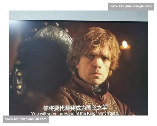 以权力博弈为核心解析现代竞技赛事策略与胜负奥秘